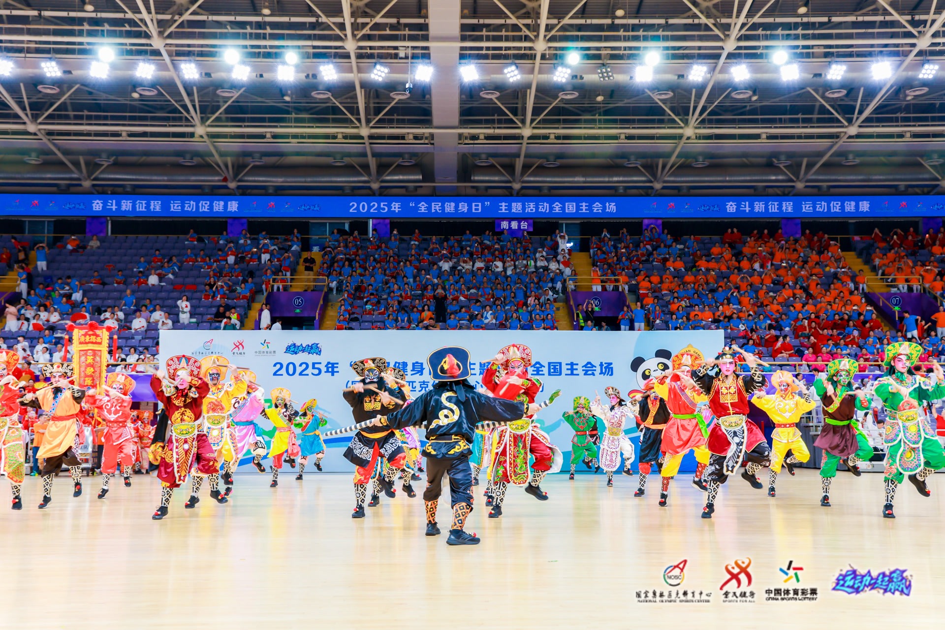 乌姆蒂蒂：德尚是顶级教练标杆；博格巴心理强大能重返巅峰